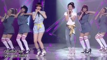 Davichi - My Man