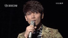 杨宗纬 - 底细 2013金钟奖中国音超第七期 现场版 14/01/26