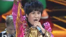 大张伟 - 倍儿爽 央视2014春晚 现场版