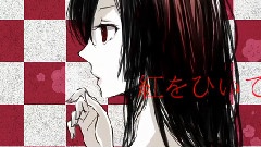 吉原ラメント