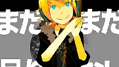 リモコン