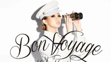 倖田来未 -Show Me Your Holla