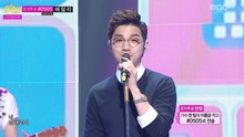 Honey Finger 6 - 立场差异