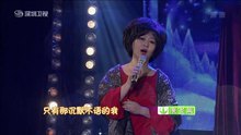 鞠萍 - 被遗忘的时光