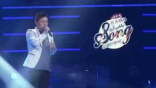 杨炅翰 - 那里是哪里