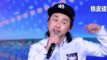 选秀内幕 现场版 2014/01/19