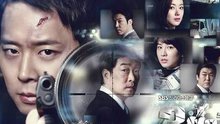 It's You 韩剧《危情三日》OST 字幕版