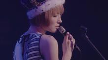椎名林檎 - 浴室 现场版