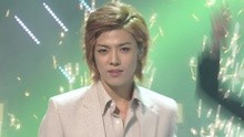 M.I.B - Chisa'Bounce