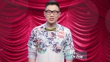 群星送祝福