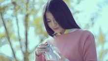 尚芸菲 - 忘了