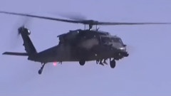 The United States Air force