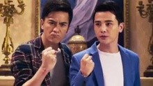 咏春style 电影《缘来是游戏》主题曲