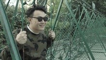 陈奕迅 - 放弃治疗 预告