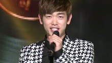 Eric Nam - Ooh Ooh