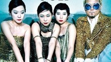 代官山から日吉へ行く物語