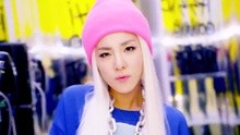 2NE1 - 不是你不行 日文短版