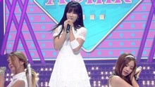 A pink - Mr. Chu