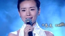 董洁 - 爱的箴言