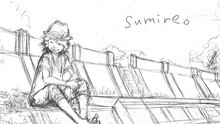 ハジ→ - Sumire。