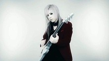 Diaura - ホライゾン