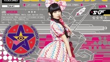 来たれ! 来たれ! 暁の同志