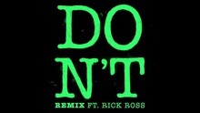 Don't 混音版