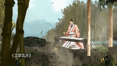 书圣王羲之