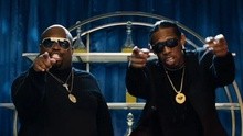 Gipp - Shine Like Gold
