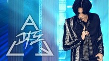 Danger - SBS人气歌谣 现场版 14/08/31