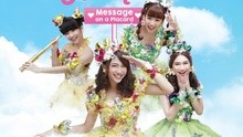JKT48 -Papan Penanda...