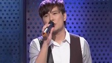 白月光 现场版