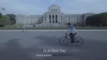 Rhymester - It's A New Day