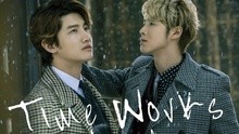 Time Works Wonders 短版