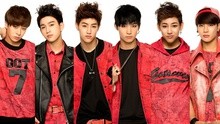 GOT7 - Around The World