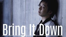 三浦大知 - Bring It Down