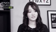 Artists&Songs That Younha Loves
