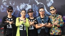 乐团双鱼座 - 彩虹之路