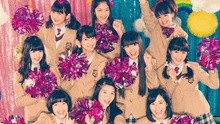 さくら学院 - さくら学院 - ハートの地球
