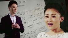 阿鲁阿卓 & 汤非 - 人间天河