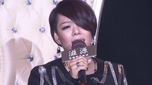 让每个人都心碎 年代秀现场版