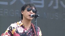 切蛋糕 现场版