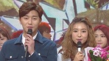 BEAST 一位 现场版 14/11/14