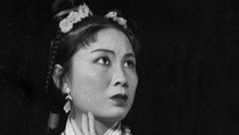 天仙配
