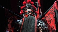 孟广禄 - 包龙图打坐在开封府