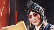 打金枝 在宫院我领了万岁旨意