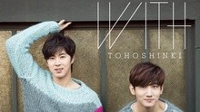 东方神起 - Chandelier 短版