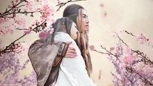 神雕侠侣 片尾曲