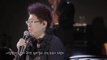 杨熙恩 - 2014Showcase