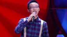 地理老师改编神曲《小苹果》